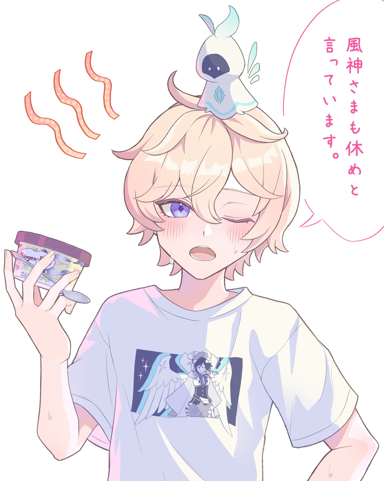 ダリア　原画 ダリア #drawing #art #digitalart #painting #Illustration