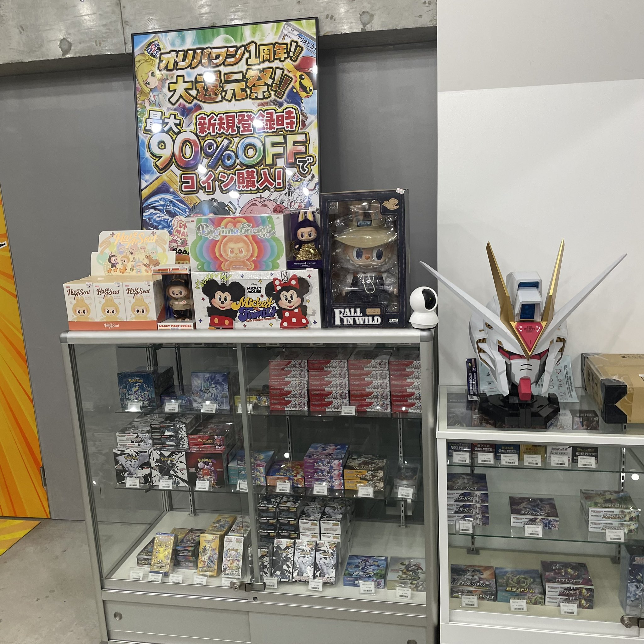 TCG専門店 トレカSOUL 秋葉原店 on X: 