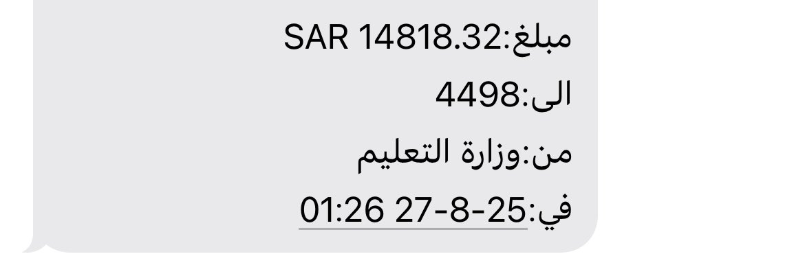 ناصر الدوسريksA🇸🇦 tweet media