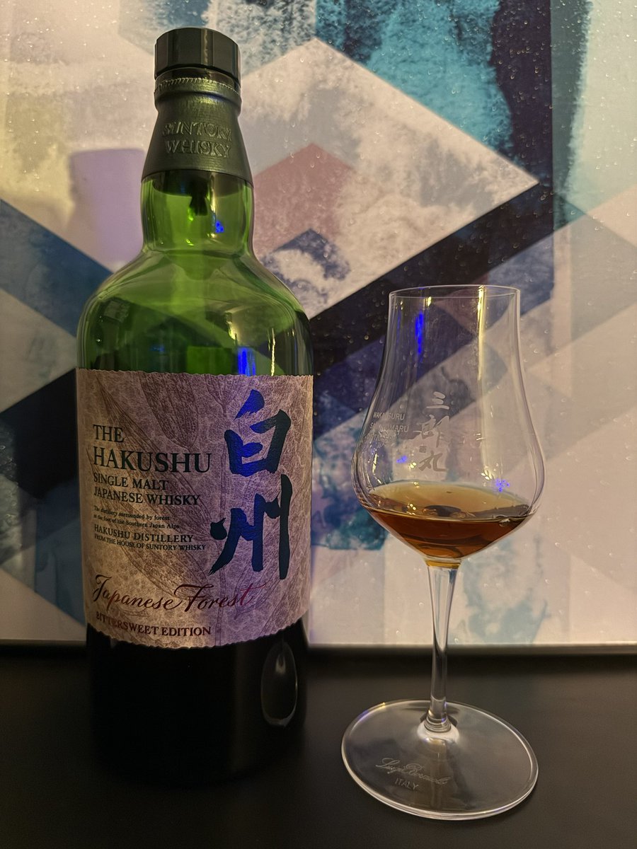 こちらは開栓1ヶ月の白州ですね。バターがなくなりより酸味が増した模様。エスプレッソ、レーズン、カカオ、オレンジ。やはり酸味があって飲み飽きないのが良い、なかなか買えないのが唯一の問題かもしれない。