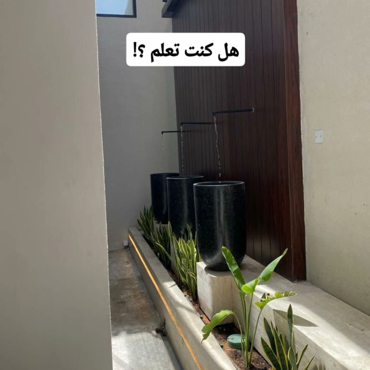 هل كنت تعلم أنه يمكنك اختيار اى تصميم و #زهرة_الريان تنفذه لك 🌸

 ويوجد ايضا مصابات شلالات جاهزة
اشكال ومقاسات مختلفة✅
مستوردة بجودة عالية✅
مزودة بإضاءة أو بدون✅

للمزيد على موقعنا الالكترونى👇
zr.com.sa

للتواصل واتساب📱
0557859992
#عروض #شلال #LoveIsland