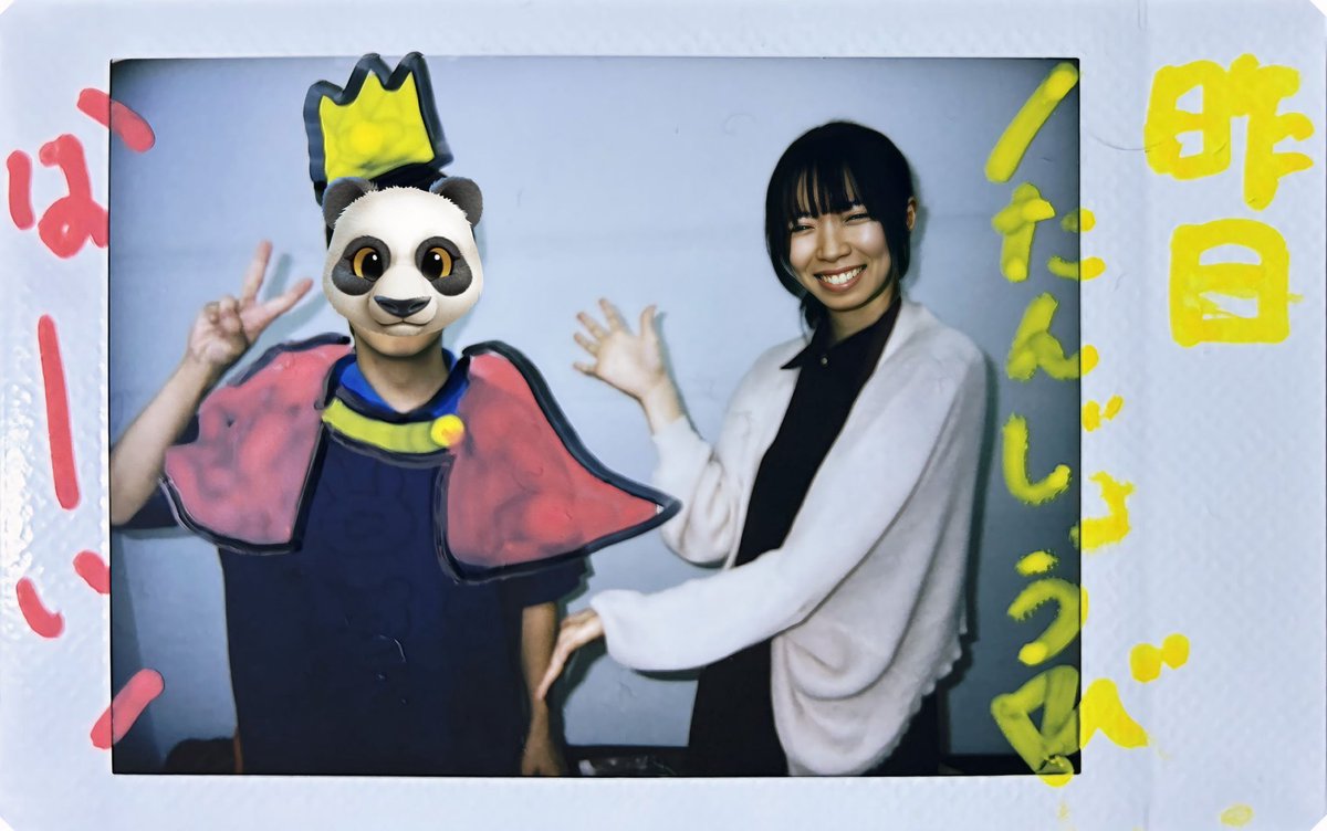 トークイベ行ってきたよ〜✌️
#KiRARiUM
#それいけウカちゃん