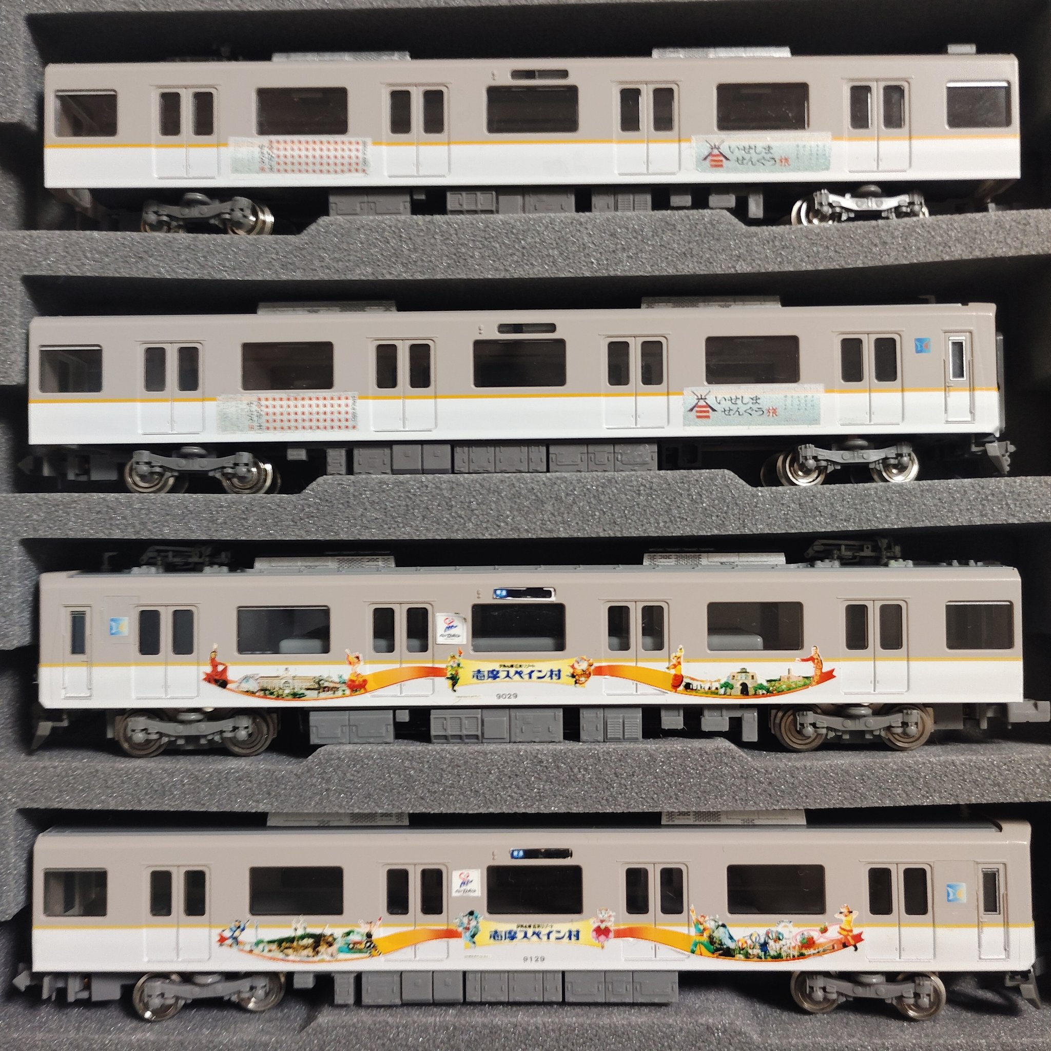IDT Railway (@MB3064_AC) / X