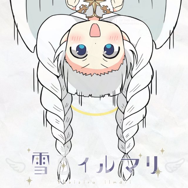 #おはようVTuber  

眠っ(*´Oゞふぁ～
