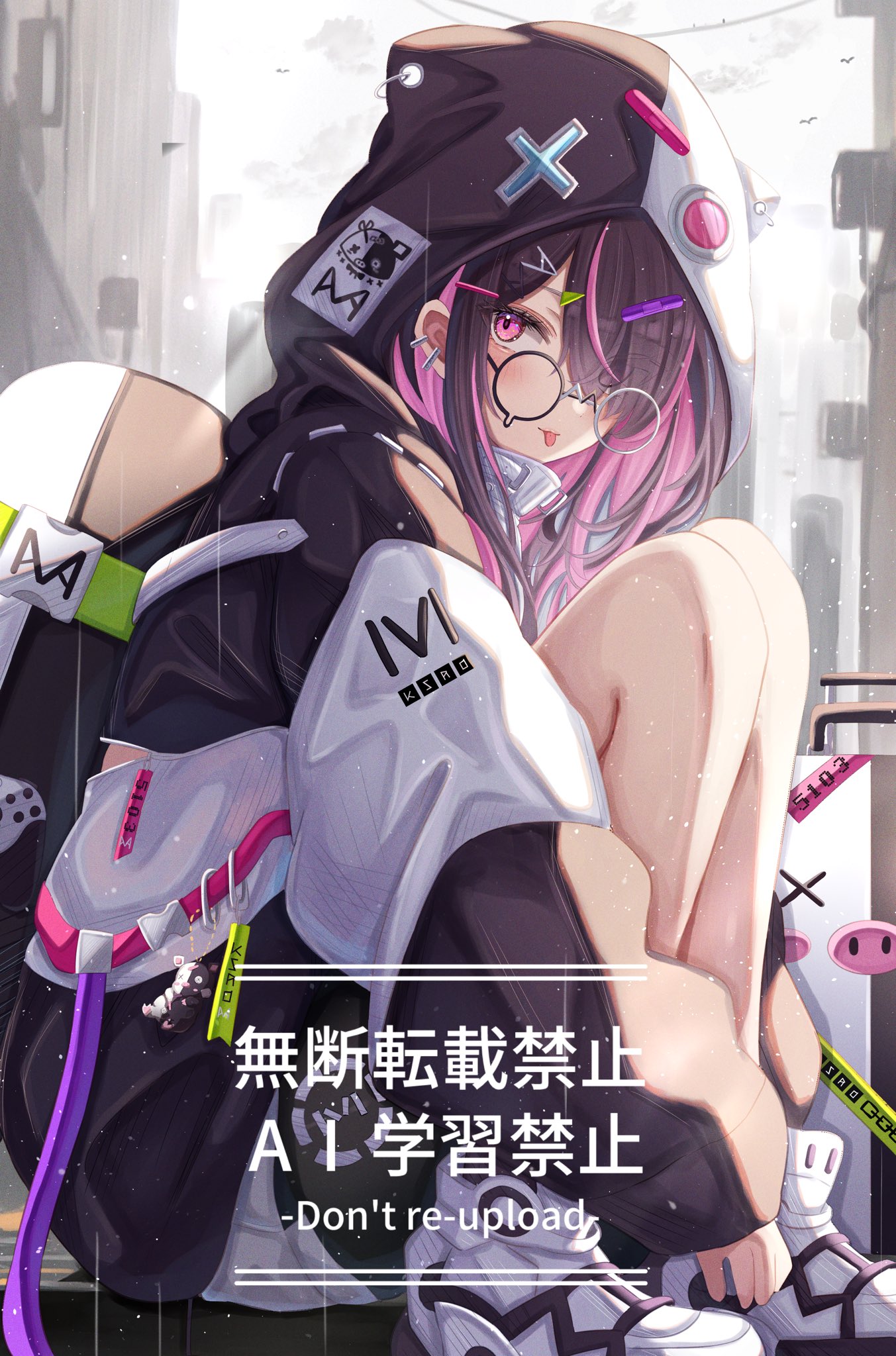鎖戸 えむ🐽⛓️@二息歩行Relocatedうp on X: 