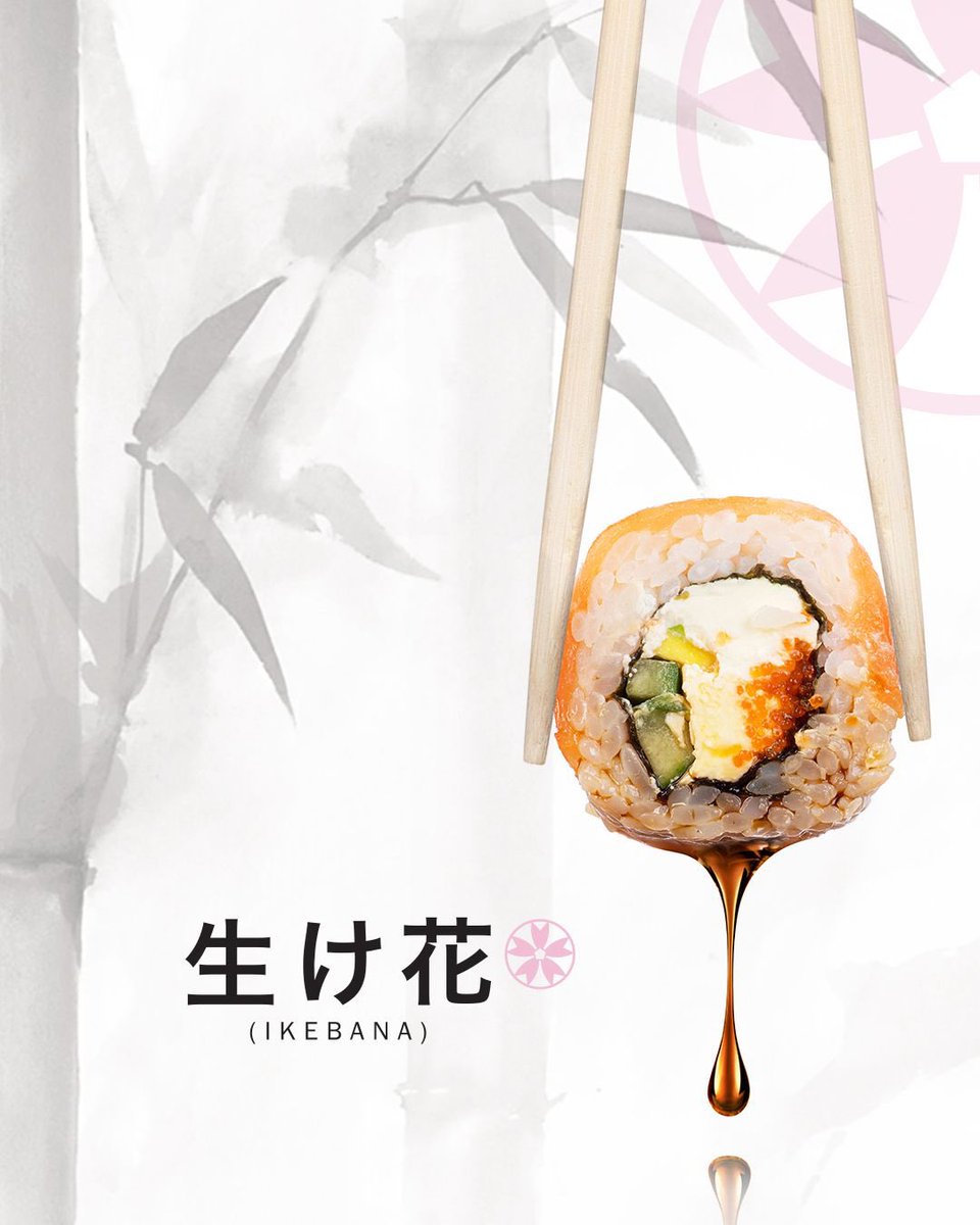 Ikebana Teppan tweet media