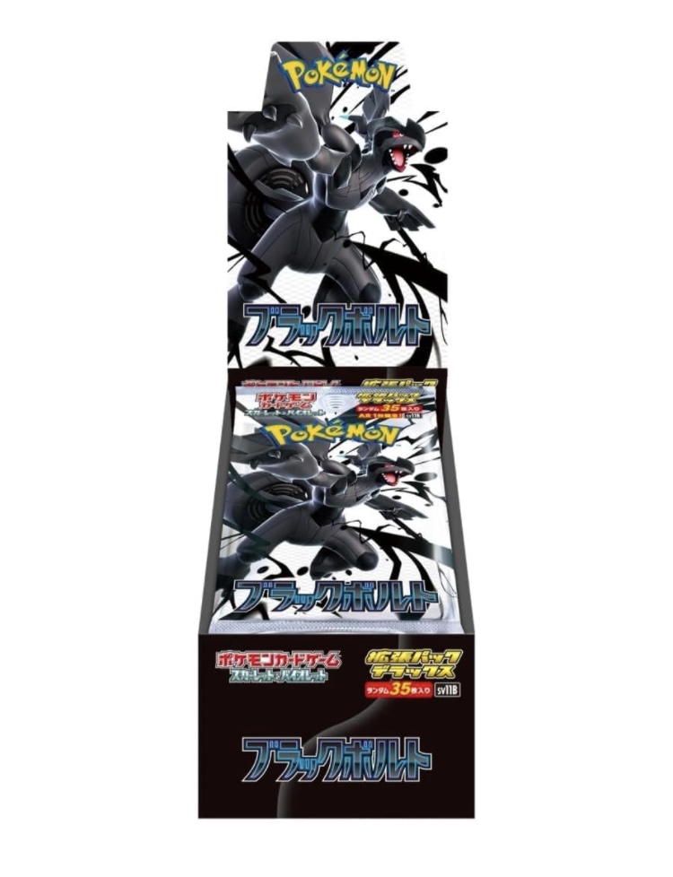 ゴッドトレカ@TCG販売買取専門店【遊戯王、ポケカ】 tweet media