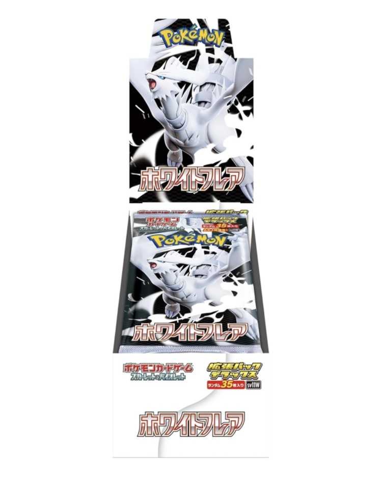 ゴッドトレカ@TCG販売買取専門店【遊戯王、ポケカ】 tweet media