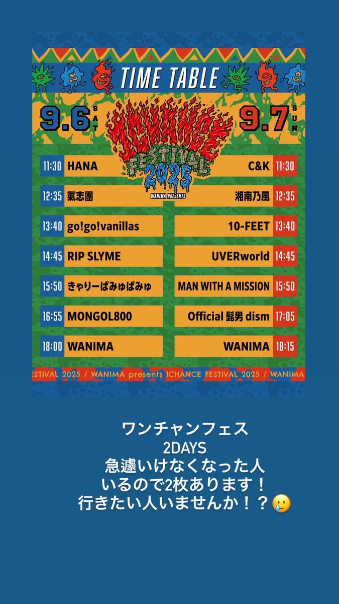 shiiiicandk's tweet photo. https://t.co/iGca7NZLa7