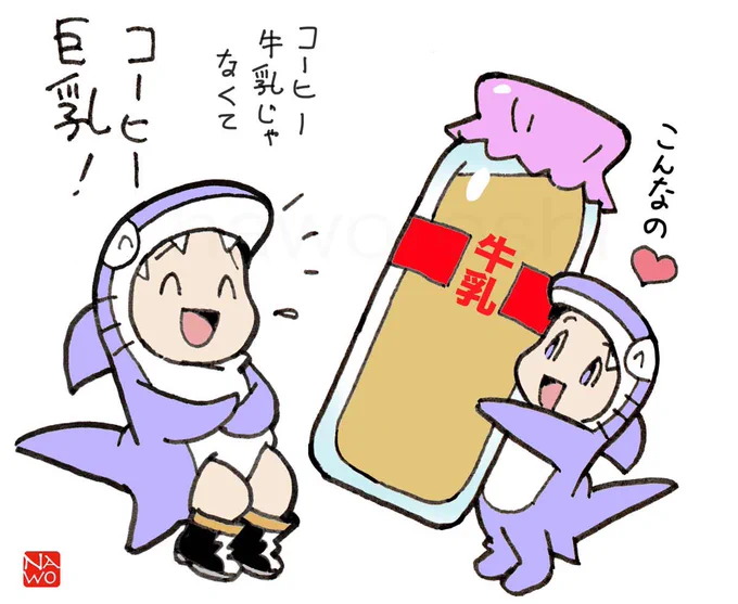 おはようございます^_^ 