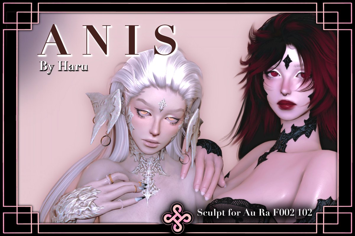 My ANIS sculpt is now available for free ♥

more info below ♥