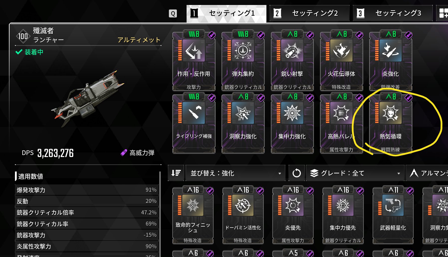 ファイアデビル　ワンドロップ×MFD Zero Gravity Double Bubble Windscreen Suzuki GSXR 1000 2009