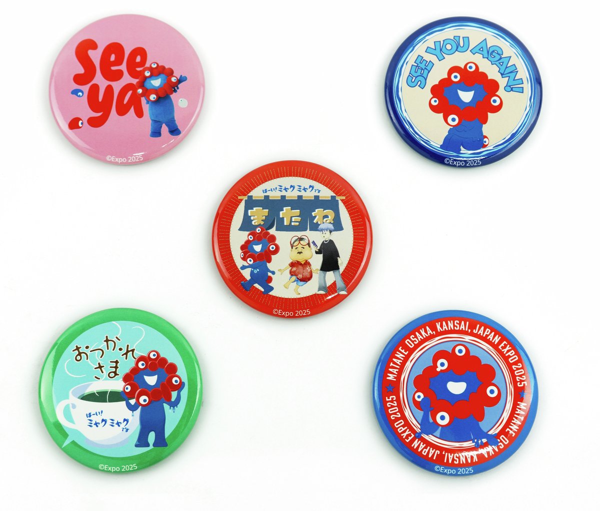 しぐ@東京から万博(21回) (@sig0088) / X