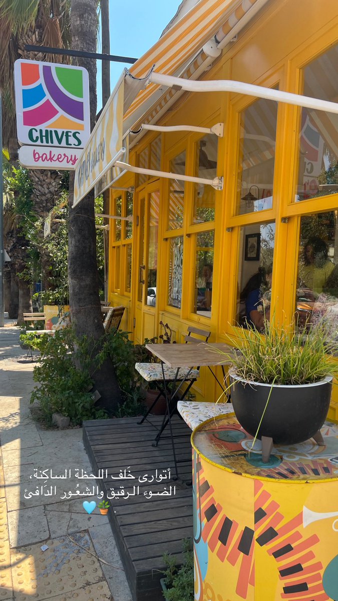 مُرادي tweet media