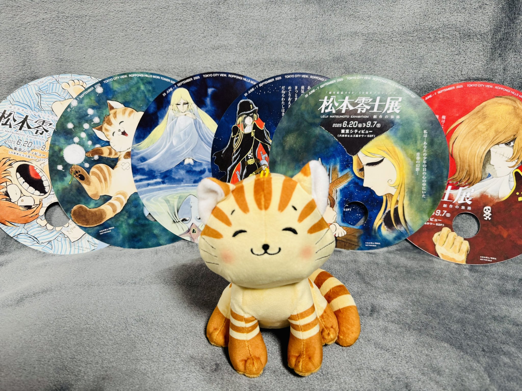 ペットファーザー　松本零士 Amazon.co.jp: 松本 零士: 本、バイオグラフィー、最新アップデート