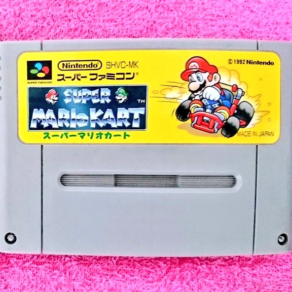ファミコン❣️早い者勝ち❣️スーパーマリオは無いです❣️ スーパーこのは早取り競走』タイムアタック 世界1位プレイ