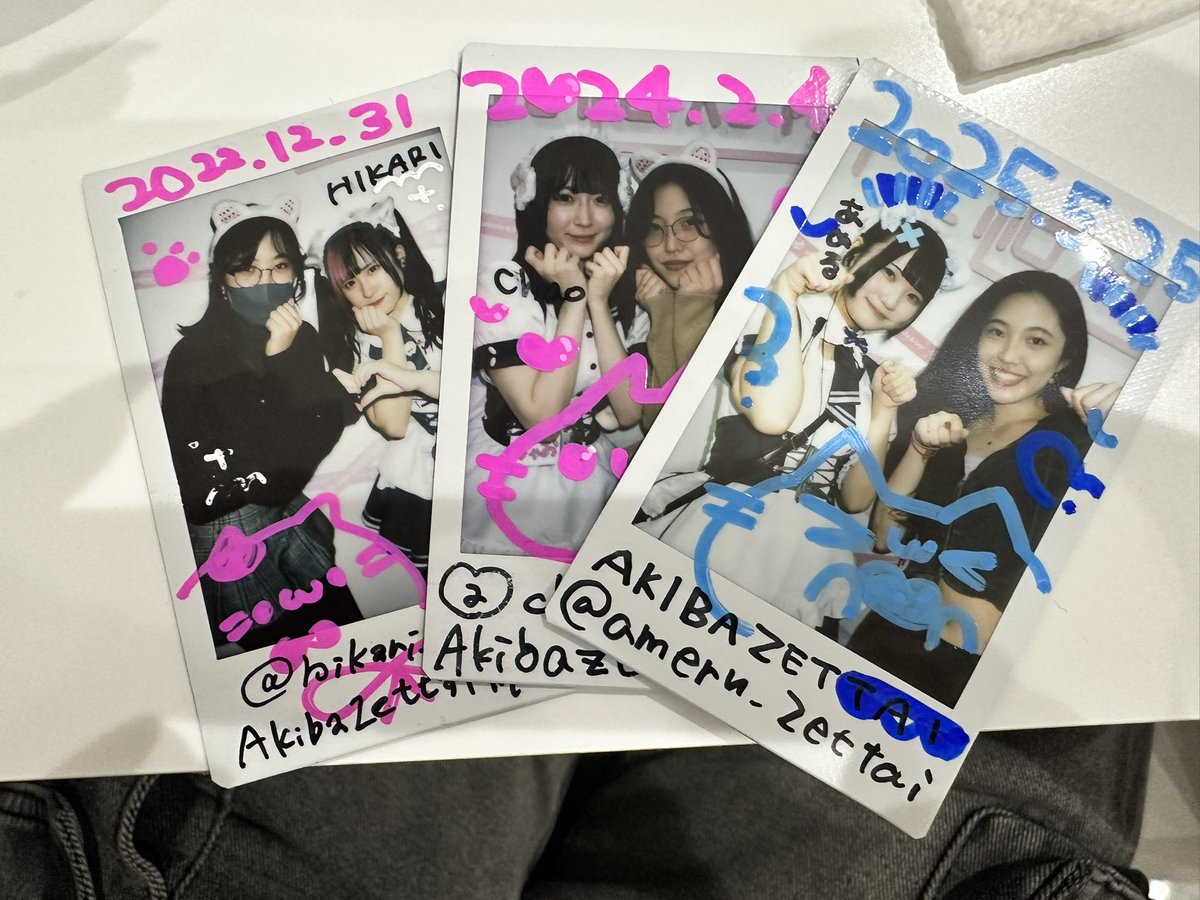 BACK TO ASREAMING TONIGHT 7PM PST I haven’t taken a selfie in a while but totes go to Zettai Royuiki cafe in ahikavara Japan!! Real cool place. Soz for not streaming for like a year