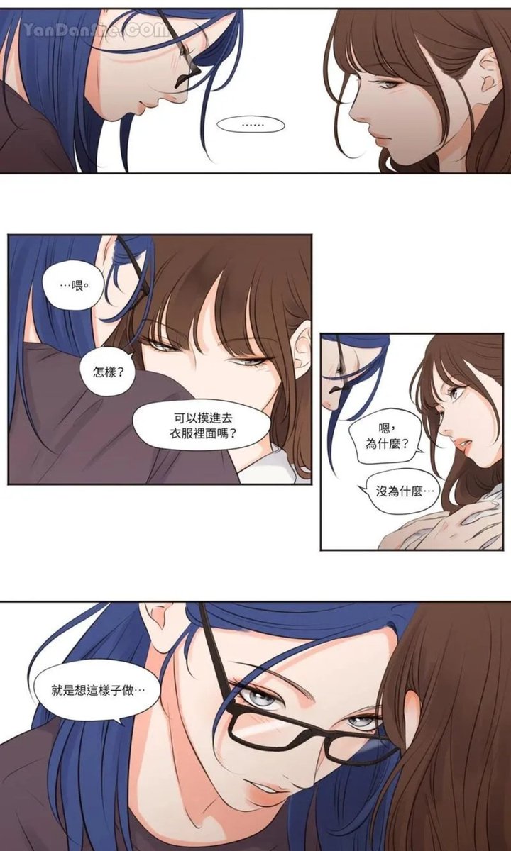 AaSc796708's tweet photo. 蓝棕你们做吧 就当是为了我。。 https://t.co/9iNdZGA4wC