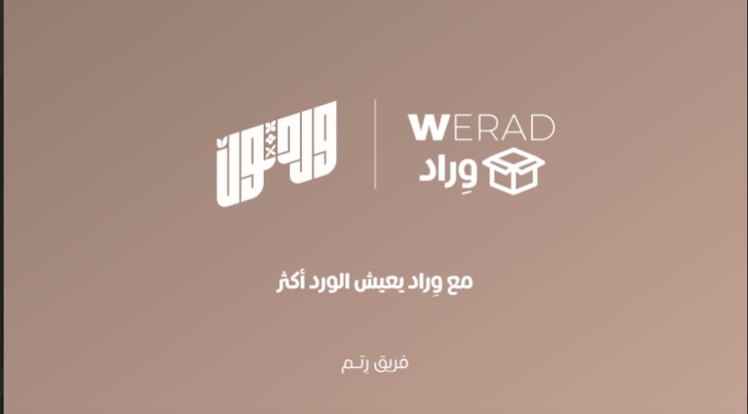 𝗔𝗯𝗱𝘂𝗹𝗮𝘇𝗶𝘇 tweet media