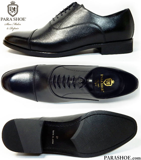 parashoecom's tweet photo. 【新商品】PARASHOE 本革 マッケイ製法（日本製）内羽根ストレートチップ シークレットヒールアップ（+4.5cm背が高くなる靴）ビジネスシューズ ワイズ3E（EEE）24～30センチ対応！
https://t.co/kwOIYPOHGq

商品ページ
https://t.co/hqOFJvfCz1

#靴 #シューズ #革靴 https://t.co/lcxoMhtfvY