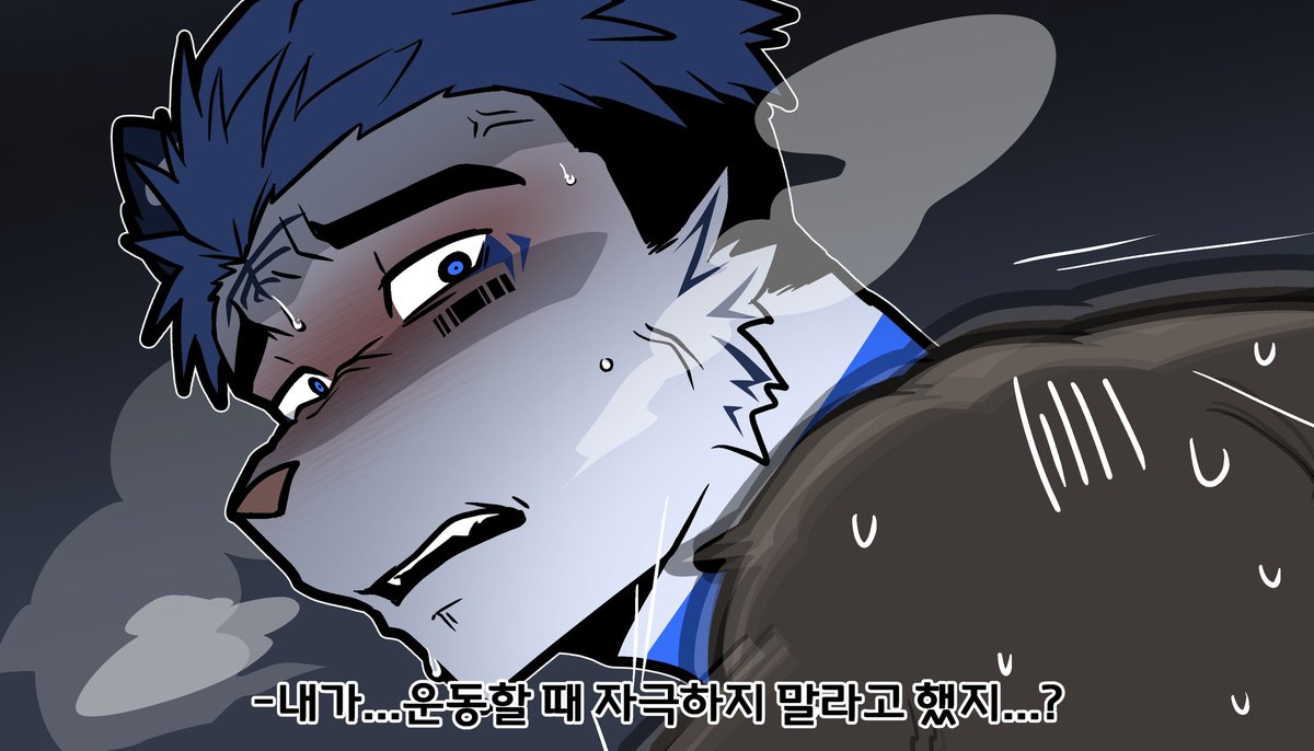 호렘으로 이메레스