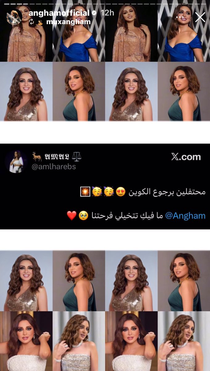 قلبي 🥹❤️