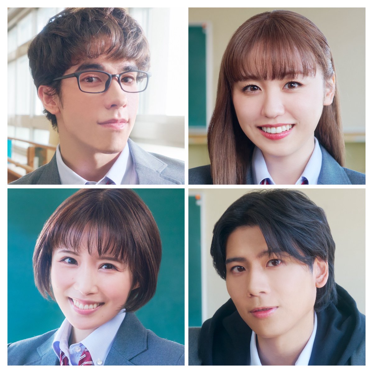 本日、8/27 13時公演のキャストスケジュールです😊
本日メインキャストの組み合わせは東京では最初で最後！
当日券、ございます！お楽しみに✨
#東島京 #加藤梨里香 #希水しお #吉原雅斗 #ミュージカル #四月は君の嘘