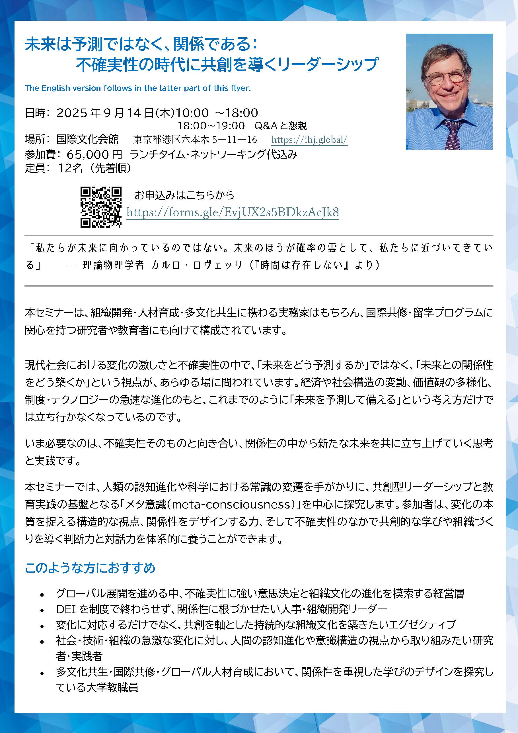 三修社 (@sanshusha) / X