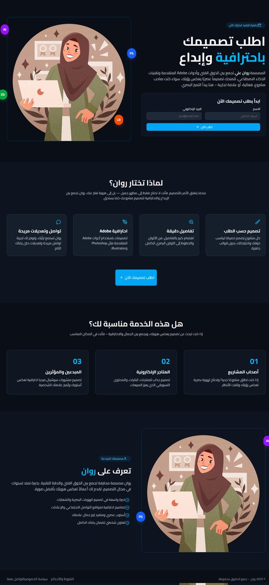 skodr3's tweet photo. I create sleek, modern, and high-performing websites designed to turn ideas into reality. These are just a few of my latest projects — maybe yours is the next one I’ll bring to life? https://t.co/HXhWgOK8D7
