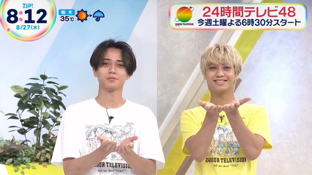 koinagase123's tweet photo. ZIPかわちい😭🖤💛 https://t.co/IXzL6JZNOJ