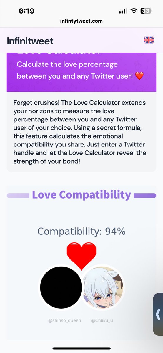 I got a 94% with <a href="/Chiiku_u/">𝙇𝙀𝙈𝙊𝙉🍋</a> I’m happy