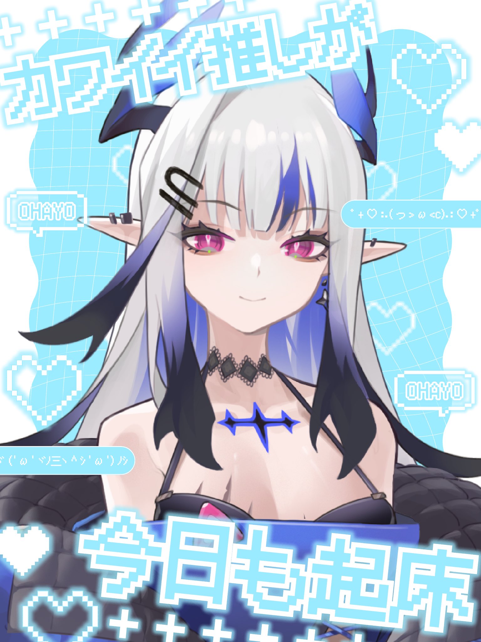 こくり on X: 