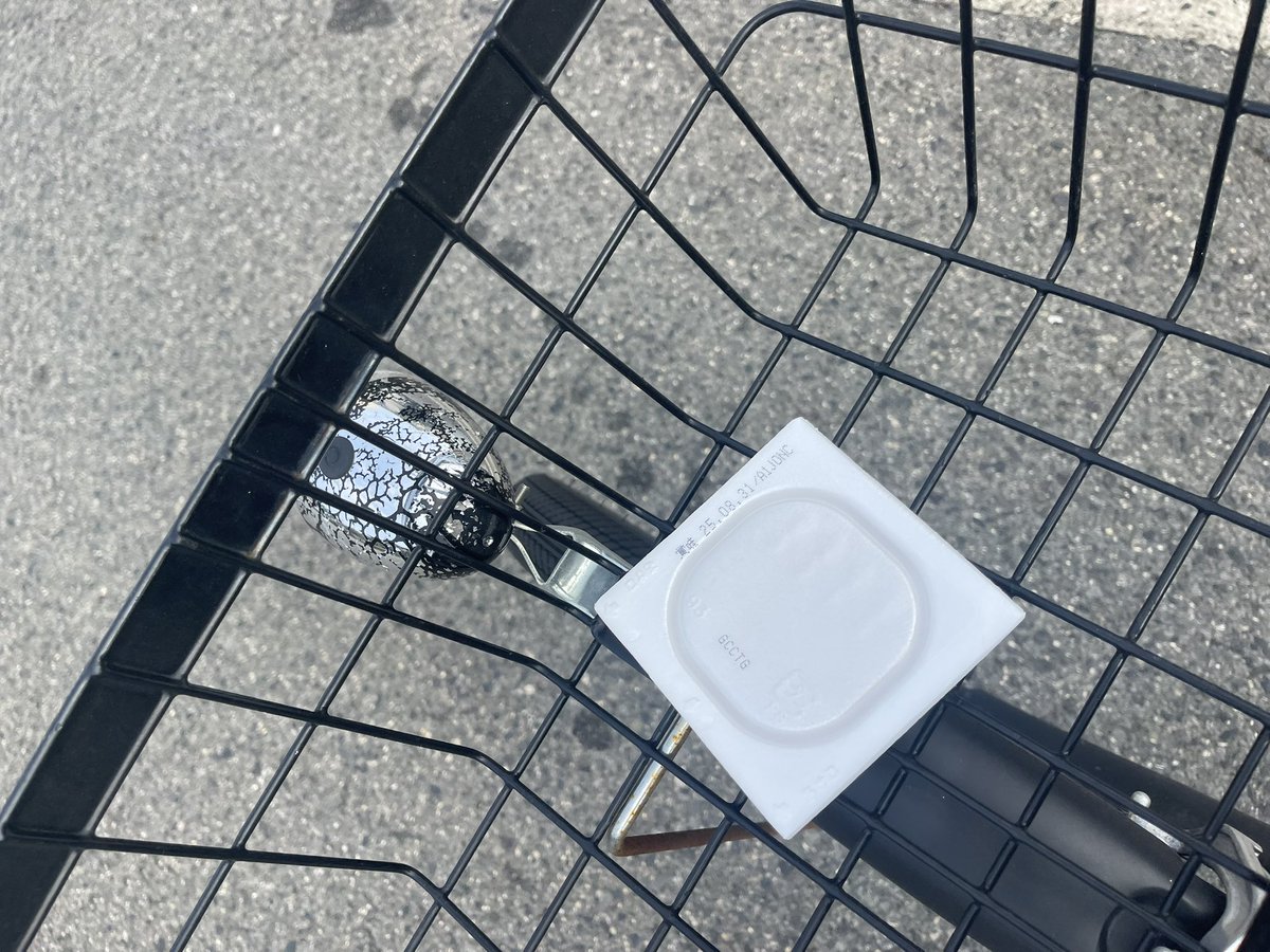 もし街中で自転車のカゴに
納豆そのまま入れてる人がいれば私です🙋‍♀️