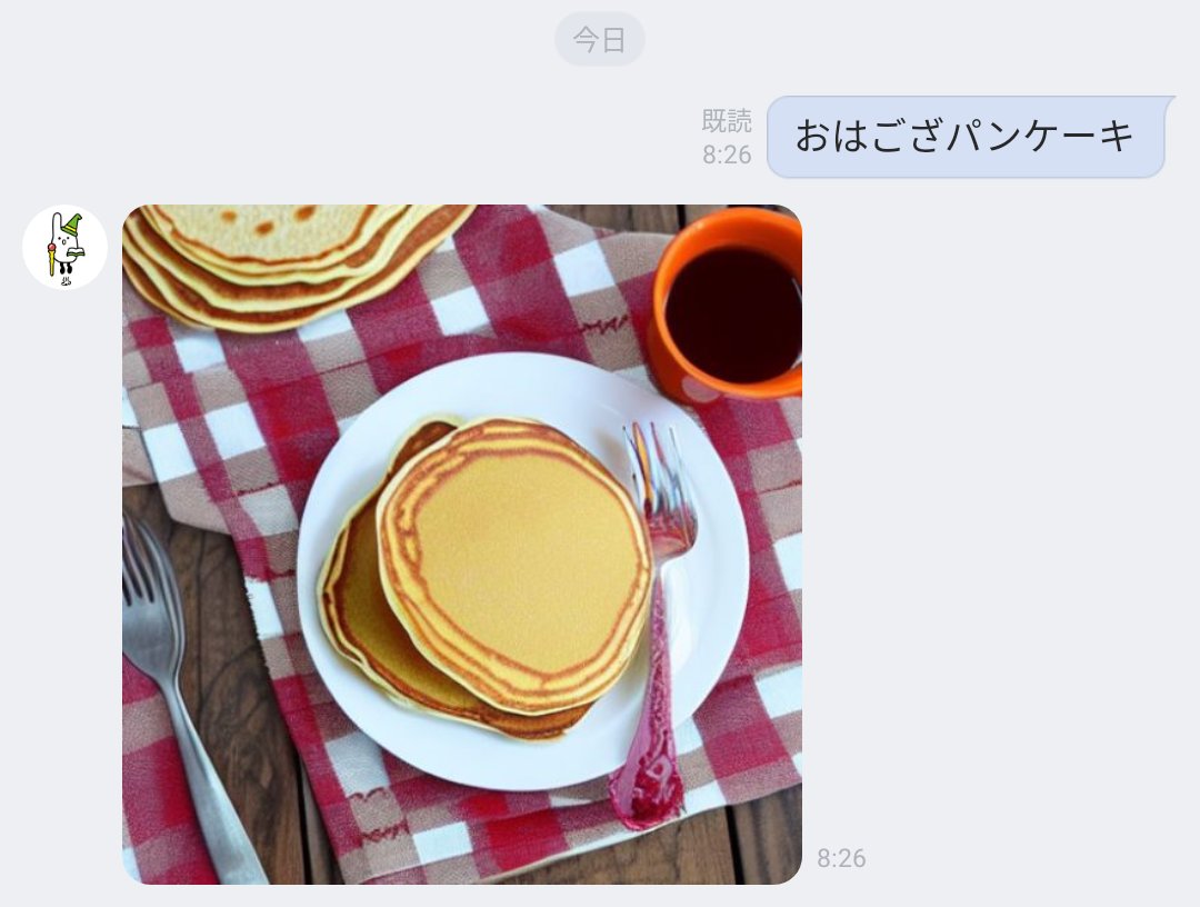 ちょっとおそようございます！！

ほなほな、2泊の旅に出てくるわよ！！
久しぶりに“裏方”みたいなことするの、少しワクワク。講演会も沢山聞いてきます！！