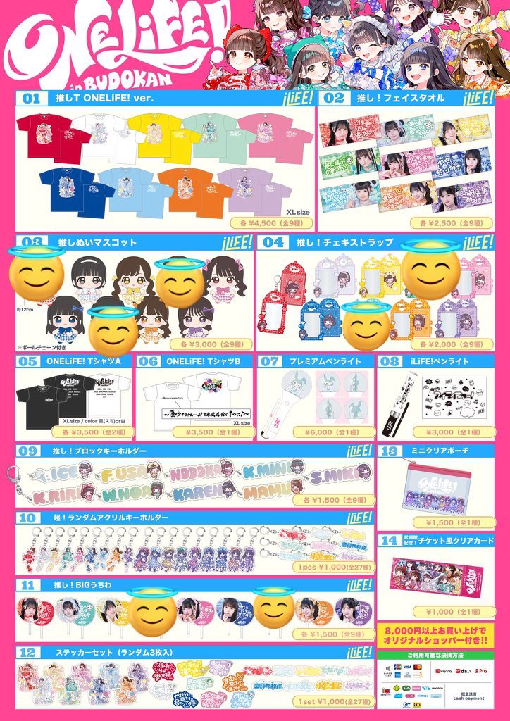 り tweet media