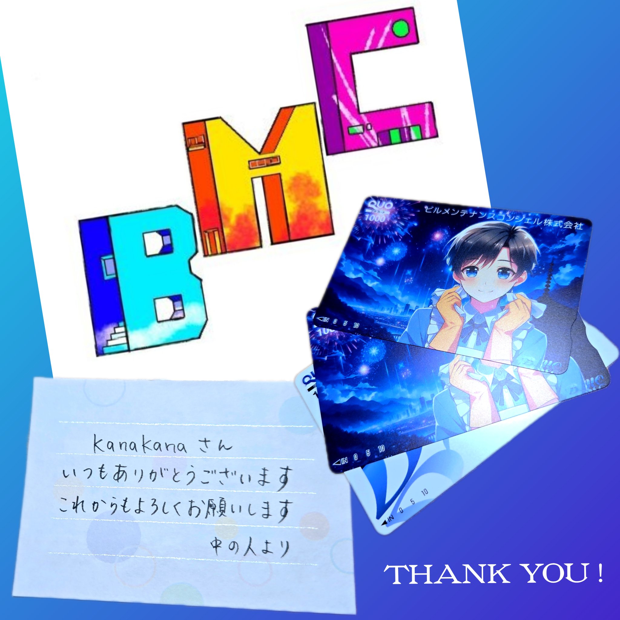 ★ カルディ ♡KANA♡ ７月分おまとめ品 ☆ カルディ ♡KANA♡様専用 7月分おまとめ品 - メルカリ