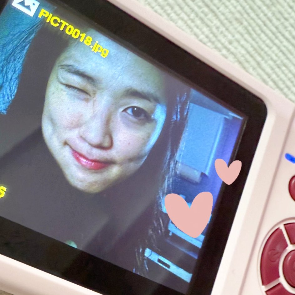 hyeyoon’s signature fromm selfie: 

😉😉😉😉