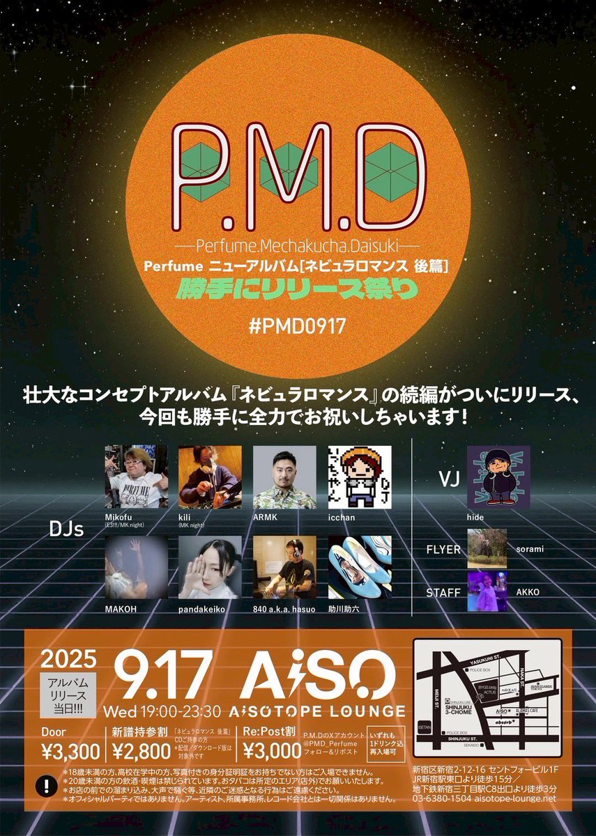 いっちゃん buy Water Pump 8-98022822-1 8980228221 for Hitachi Excavator