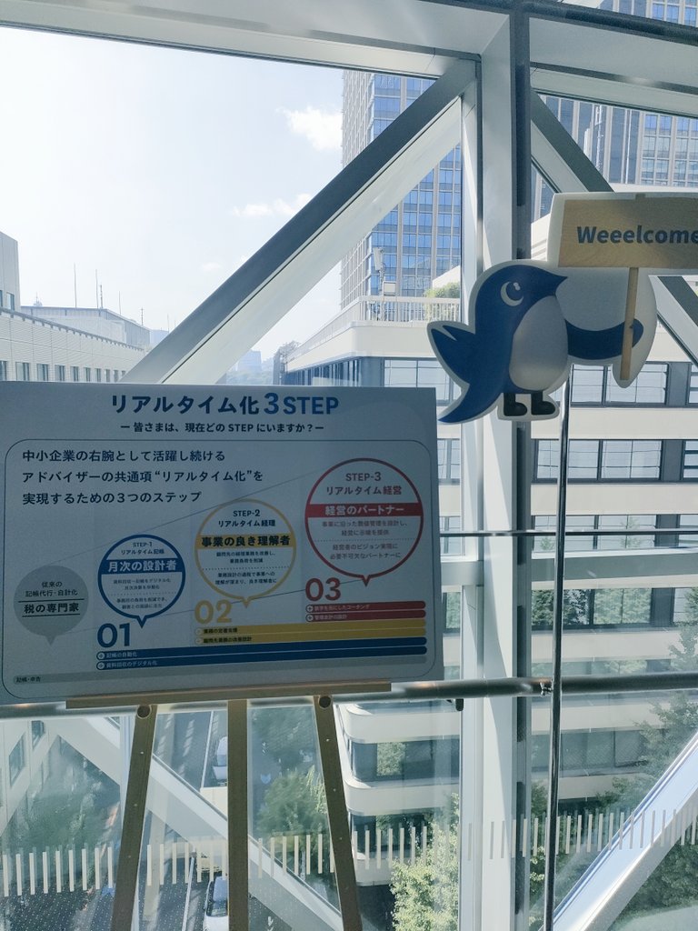 miyagawadaisuke's tweet photo. 途中からの参加になってしまいましたが、会場でたくさんの情報と刺激を頂きました✨
わちゃわちゃお話出来る雰囲気と熱気に刺激され、色々な方達とお話出来て最高でした!!
本日は船橋で後夜祭。

#fAD25
#freee https://t.co/B2YraXtcdU