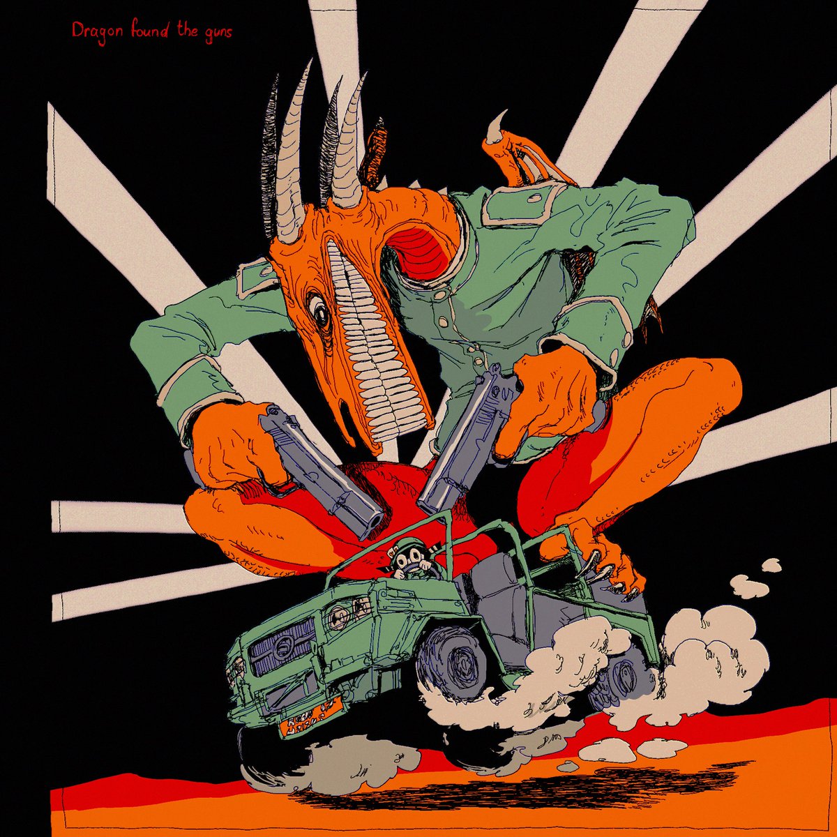 dragon found the guns