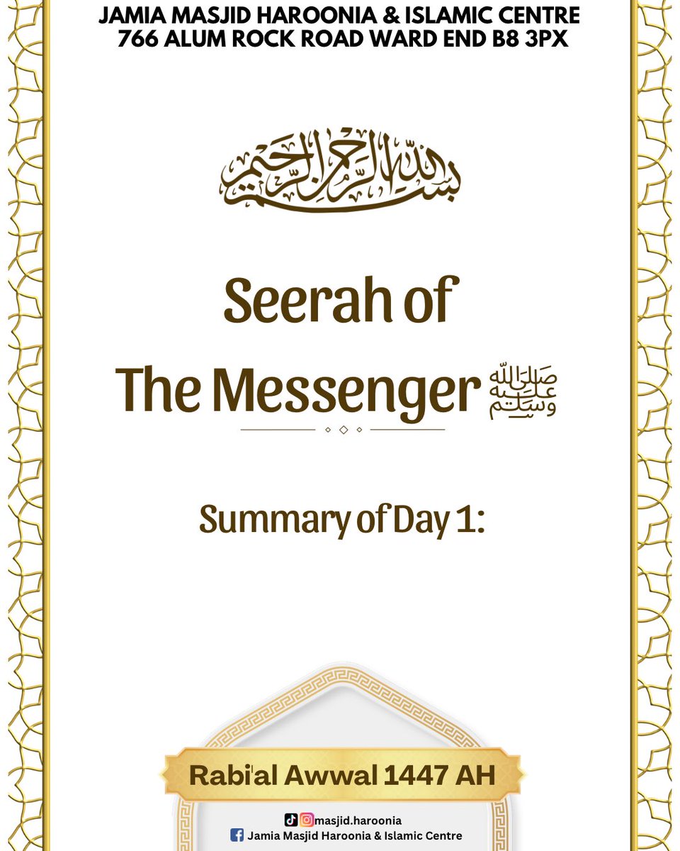 Adeeel1z's tweet photo. A summary of today’s gathering regarding the Seerah of The Messenger ﷺ
#Islam #Muslim #Sunnah #Quran #Hadith #Westmidlands #Seerah #Ahlesunnah #Sunni https://t.co/HRzofO0FEv