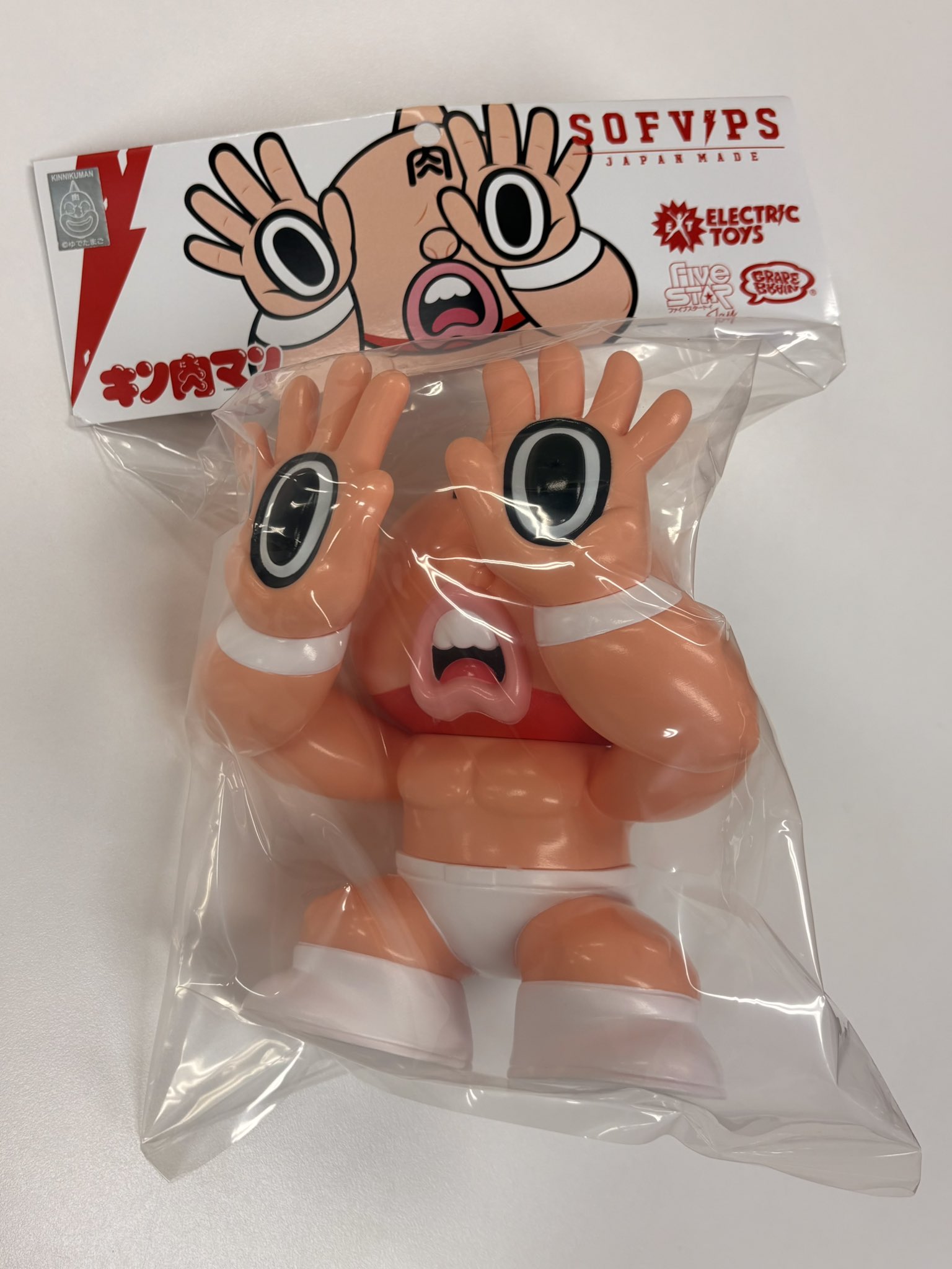 fivestartoy - Search / X