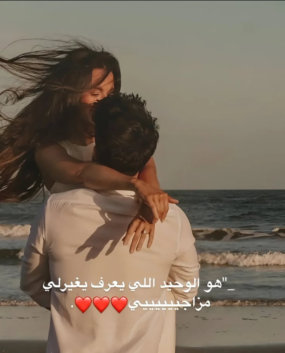 آهِتِمآم (@j7tm_) on Twitter photo 