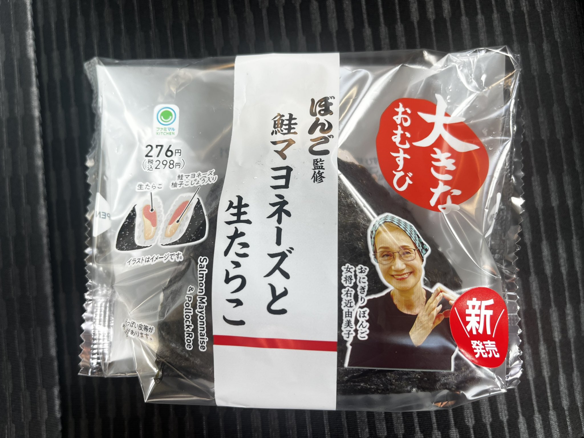 レタッスさん on X: 
