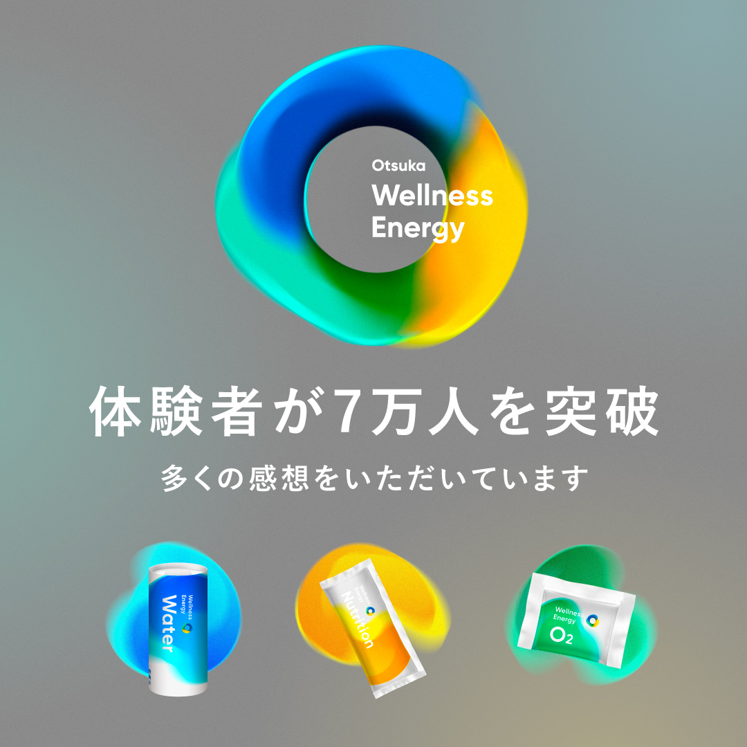 ポカリスエット【公式】 (@pocarisweat_jp) / X