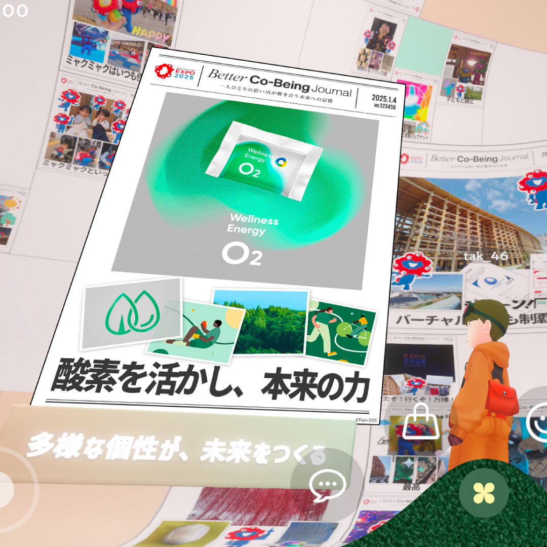 ぽかりす様 ポカリスエット【公式】 (@pocarisweat_jp) / X