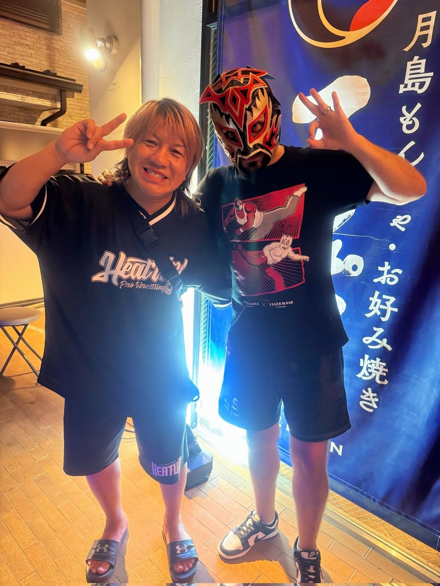 ポルトガルのレッドイーグルが帰国。

彼に出会えた事で私のプロレス人生が10倍楽しくなりました。HEAT-UP、CTWがもっともっと成長して世界に1つしかない団体を目指そう！

ありがとう！友よ！

#heatuppw