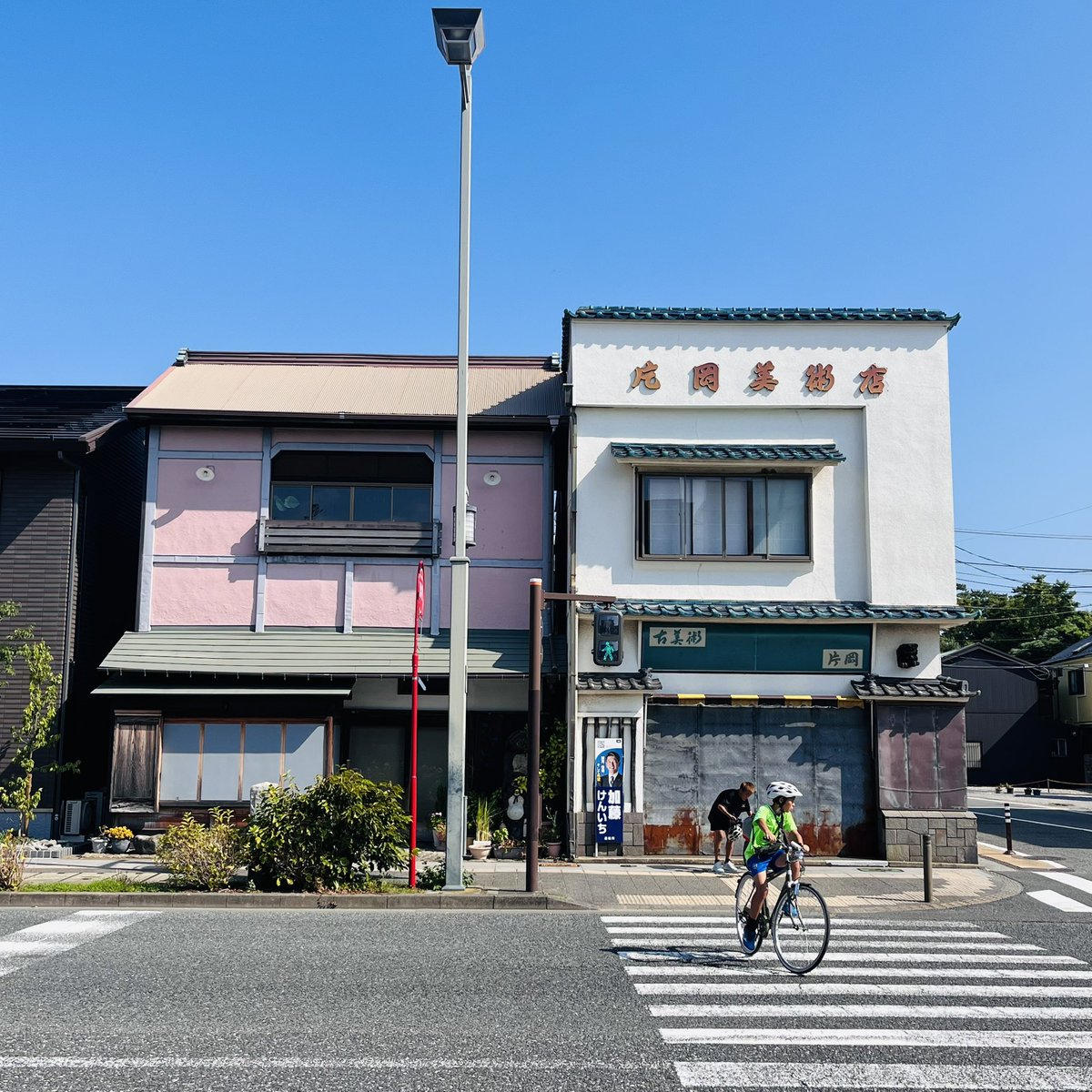 fukuda_tkc's tweet image. 小田原着/これからお仕事