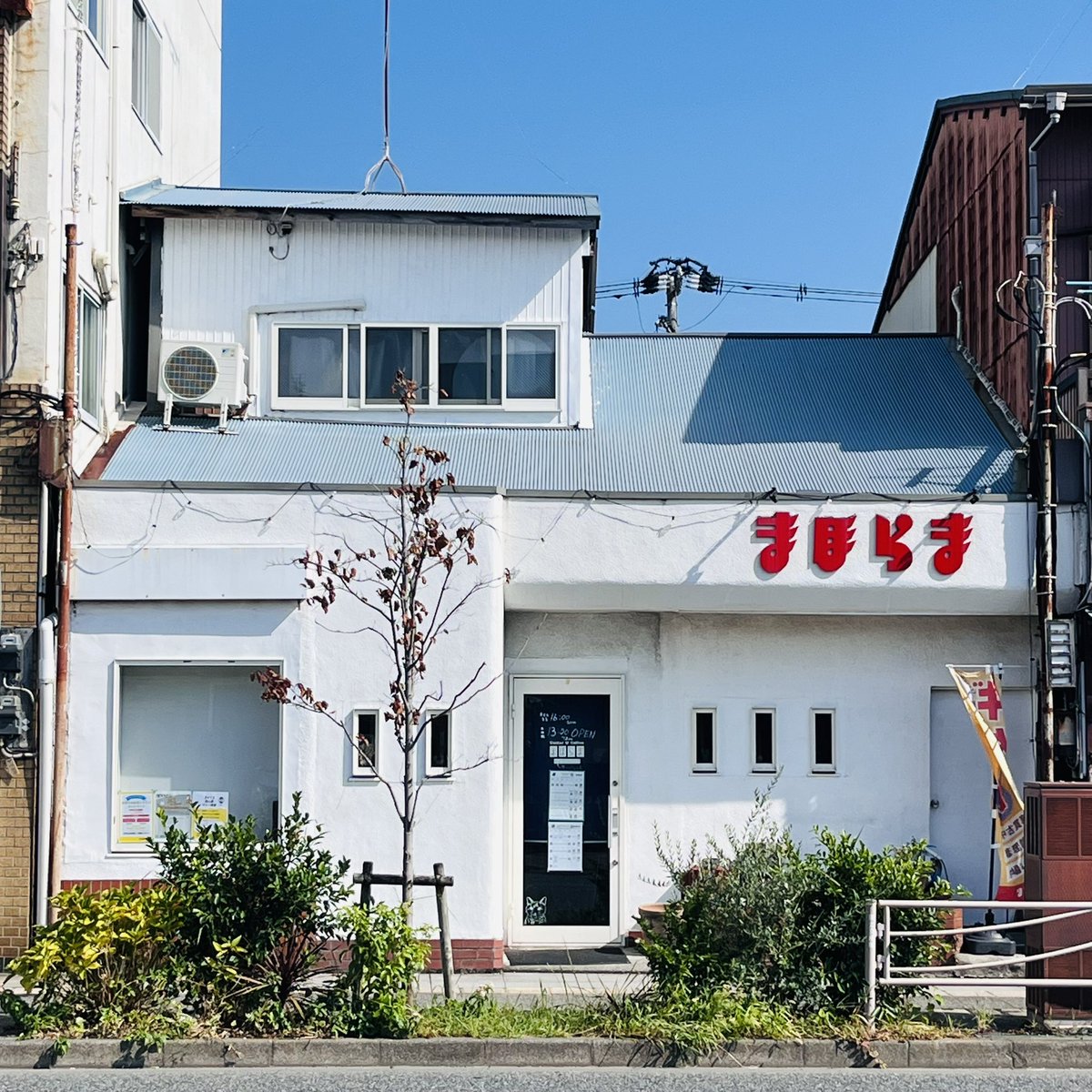 fukuda_tkc's tweet image. 小田原着/これからお仕事