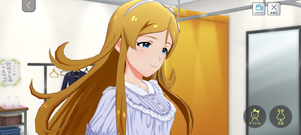 #篠宮可憐生誕祭2025